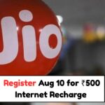 Digital India Initiative Rolls Out ₹500 Internet Recharge Scheme for Students – Registration Starts August 10 for Jio & Airtel Users